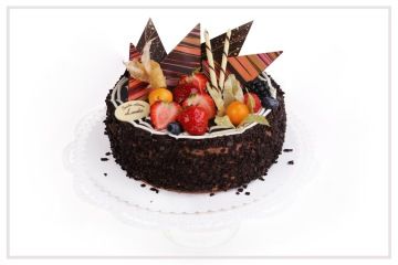 Cukrárna Londa | Naše dorty