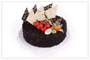 Cukrárna Londa | Naše dorty