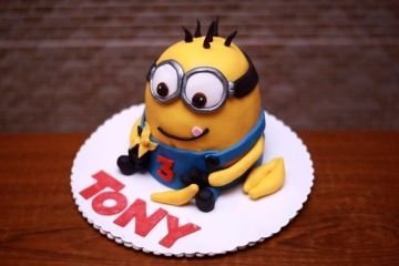 Cukrárna Londa | Dětské dorty